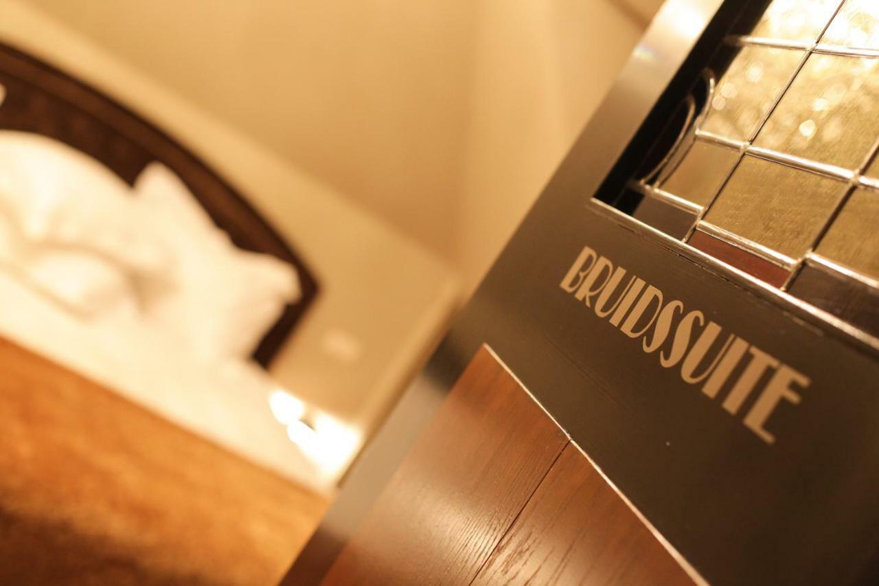 Villa Sterrebosch - Boutique Hotel - 1 Suite - Centrum ווייכן מראה חיצוני תמונה